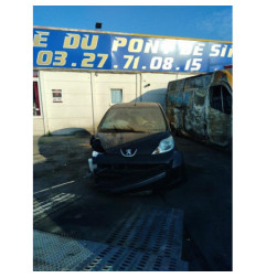 Serrure arriere droit PEUGEOT 107