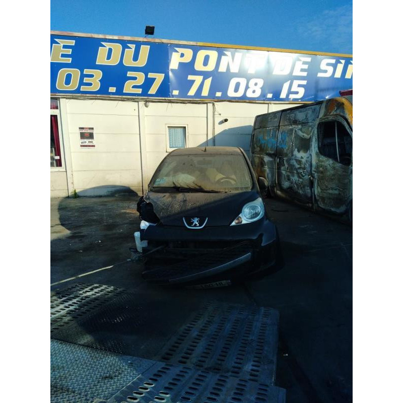 Serrure arriere droit PEUGEOT 107 Photo n°11