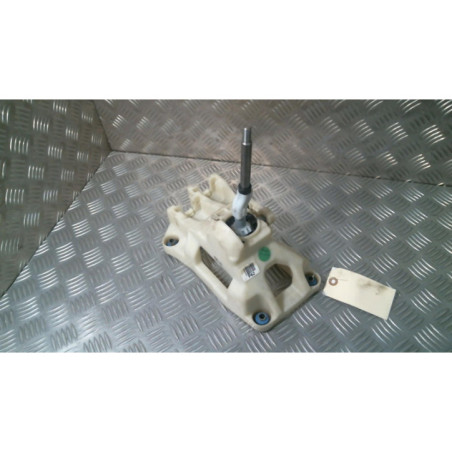 Levier de vitesses HYUNDAI I 30 2 Photo n°1
