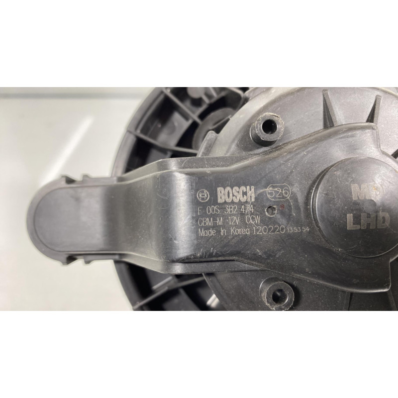 Pulseur d'air HYUNDAI I 30 2 Photo n°1