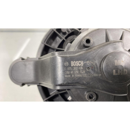 Pulseur d'air HYUNDAI I 30 2 Photo n°1