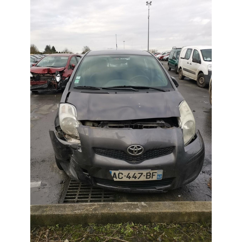 Capot TOYOTA YARIS 2 Photo n°14