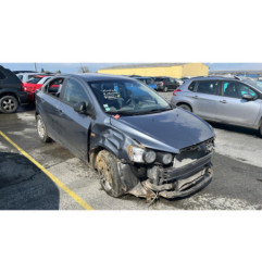 Vase d'expansion CHEVROLET AVEO 2