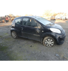 Serrure avant gauche CITROEN C1 1