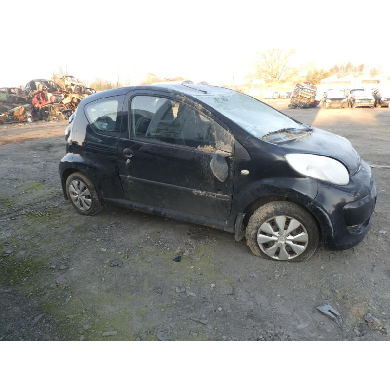 Serrure avant gauche CITROEN C1 1 Photo n°4