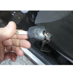 Serrure avant gauche CITROEN C1 1