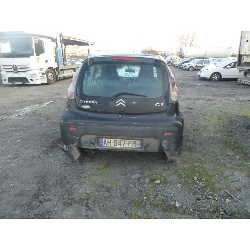 Serrure avant gauche CITROEN C1 1 Photo n°9