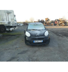 Serrure avant gauche CITROEN C1 1