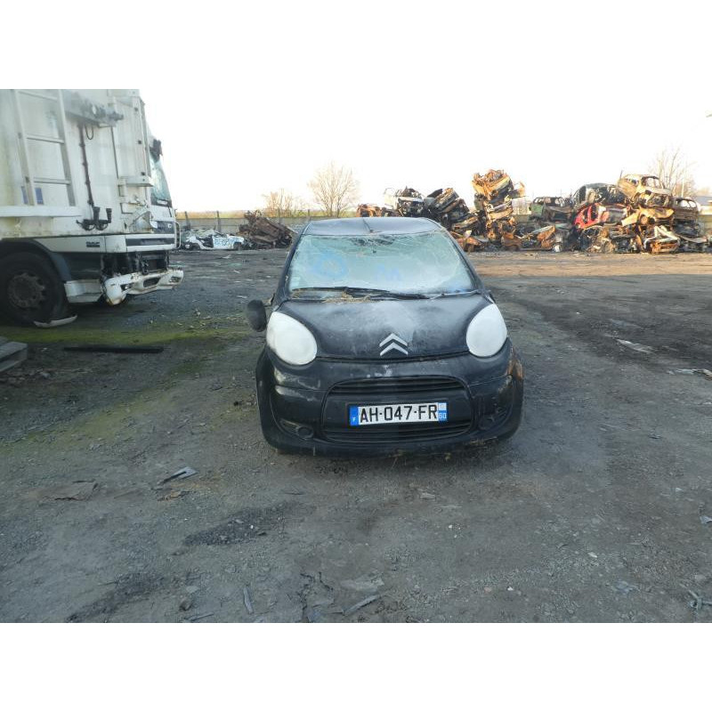 Serrure avant gauche CITROEN C1 1 Photo n°11