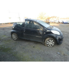 Serrure avant gauche CITROEN C1 1