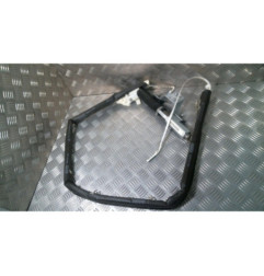 Air bag rideau droit NISSAN QASHQAI 1 Photo n°1