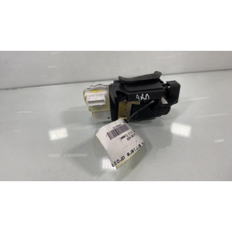 Serrure arriere droit PEUGEOT 607 Photo n°1