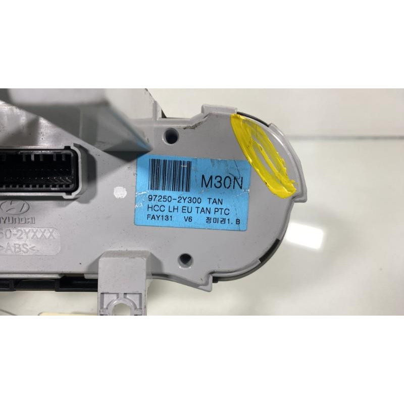 Commande chauffage HYUNDAI IX 35 Photo n°1