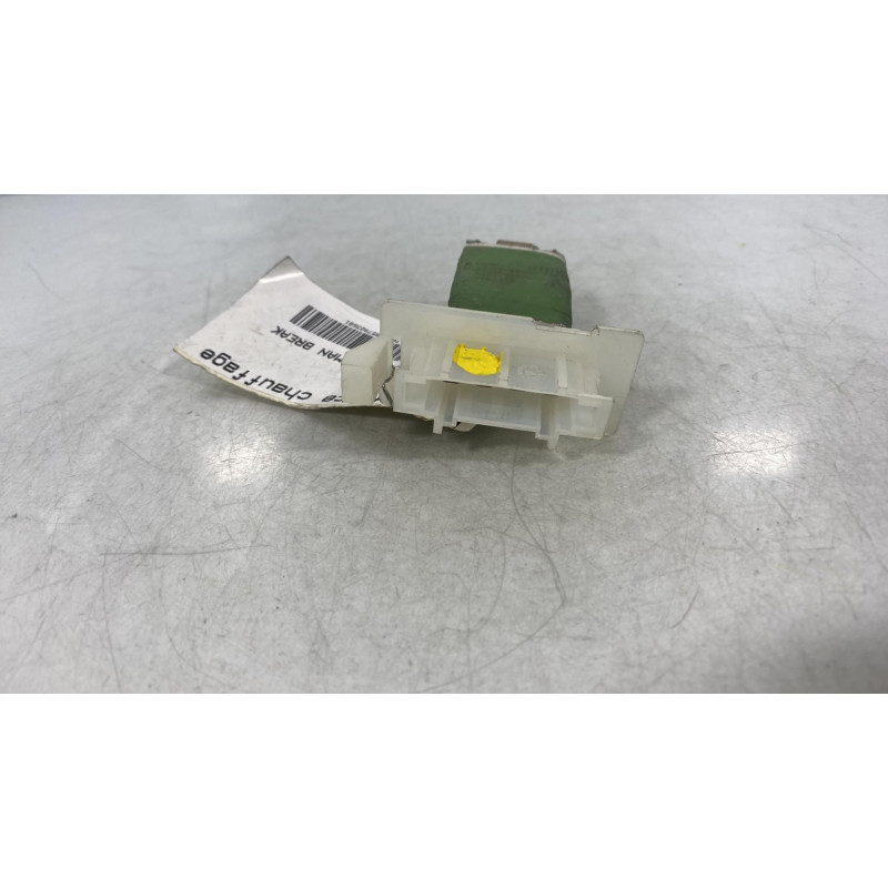 Resistance chauffage MINI MINI 2 R60 Photo n°3