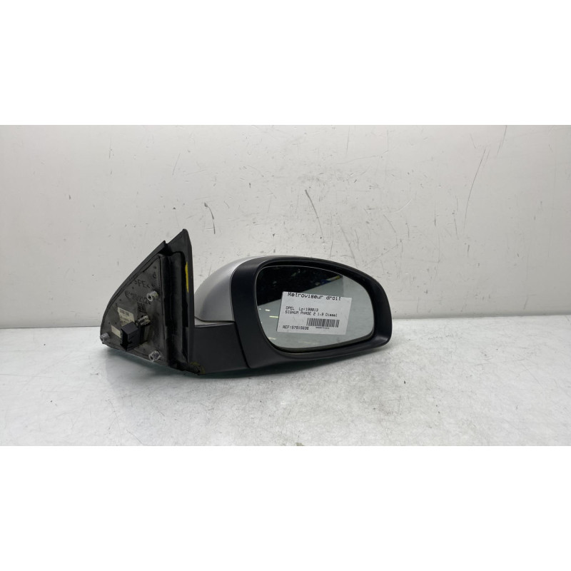 Retroviseur droit OPEL SIGNUM Photo n°1