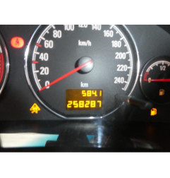 Retroviseur droit OPEL SIGNUM