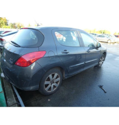 Attache ceinture avant droit PEUGEOT 308 1