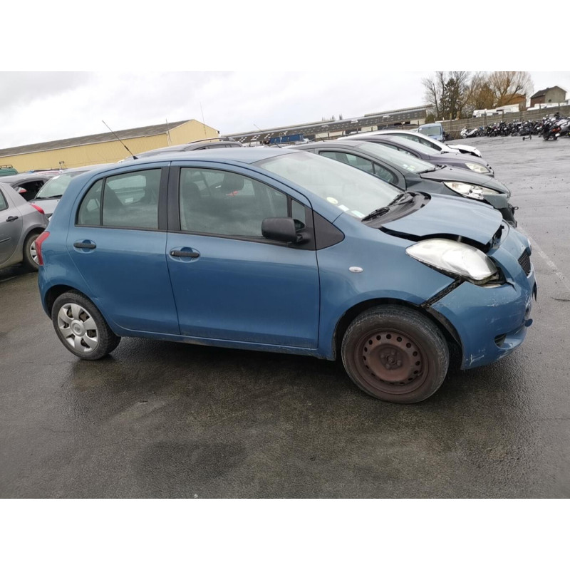 Serrure arriere gauche TOYOTA YARIS 2 Photo n°5