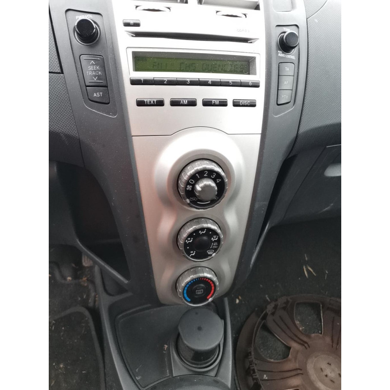 Serrure arriere gauche TOYOTA YARIS 2 Photo n°7