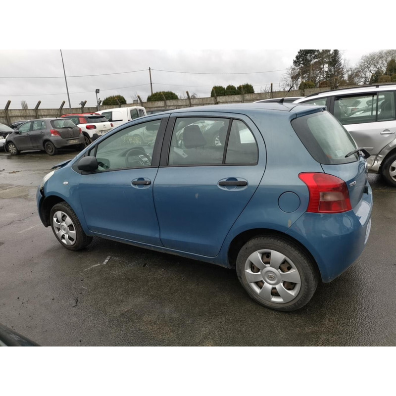Serrure arriere gauche TOYOTA YARIS 2 Photo n°11