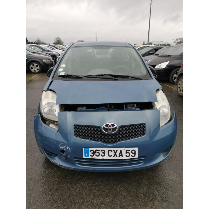 Serrure arriere gauche TOYOTA YARIS 2 Photo n°12