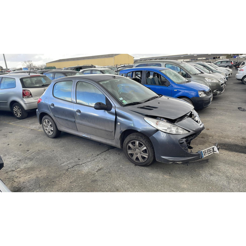 Pretensionneur de ceinture avant gauche PEUGEOT 206+ Photo n°6