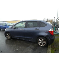 Bouton de warning HONDA FR-V