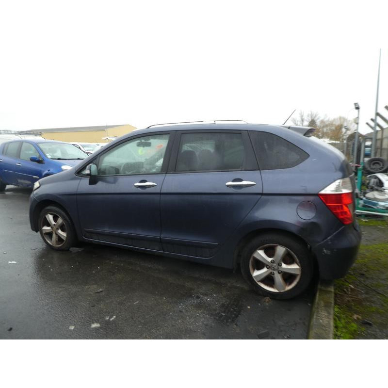 Serrure arriere gauche HONDA FR-V Photo n°10