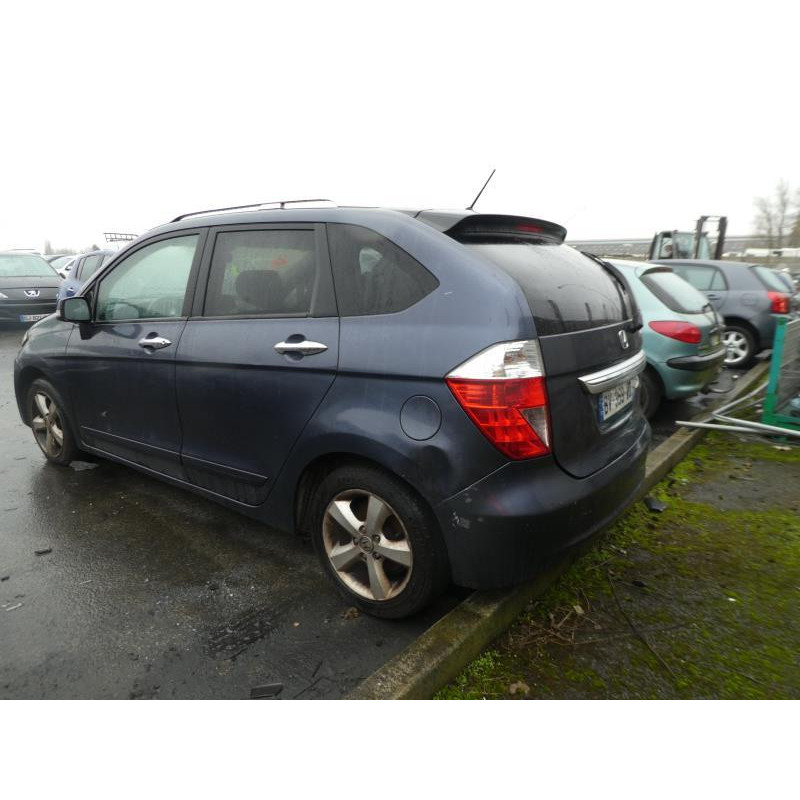 Serrure arriere gauche HONDA FR-V Photo n°11