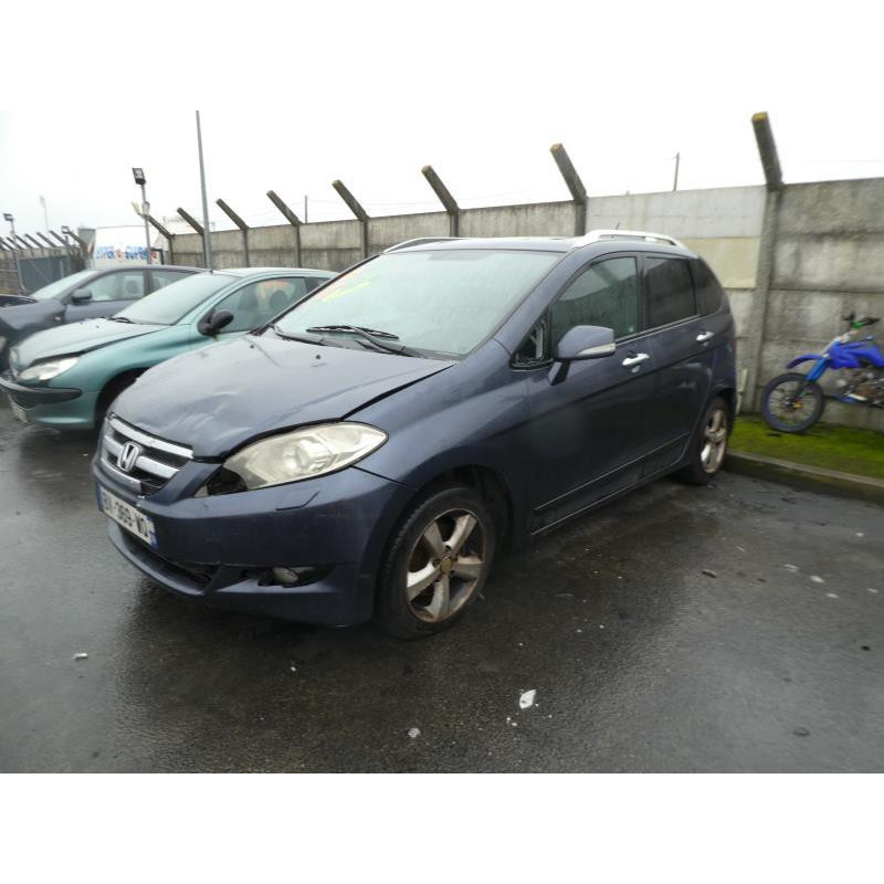 Pompe lave glace avant HONDA FR-V Photo n°8