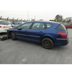 Serrure arriere droit PEUGEOT 407