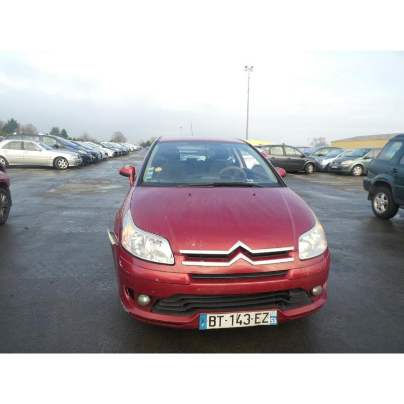 Serrure avant gauche CITROEN C4 1 Photo n°5