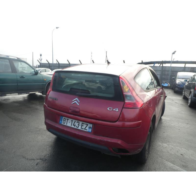 Serrure avant gauche CITROEN C4 1 Photo n°7