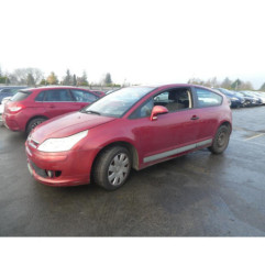 Serrure avant gauche CITROEN C4 1
