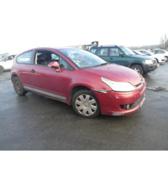 Serrure avant gauche CITROEN C4 1
