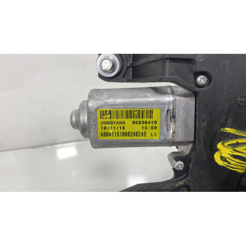 Moteur essuie glace arriere CHEVROLET ORLANDO Photo n°3