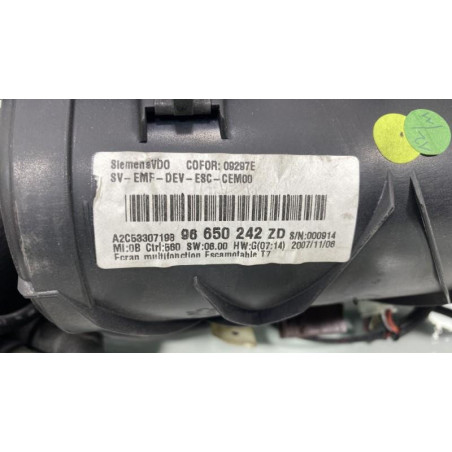 Ecran GPS PEUGEOT 308 1