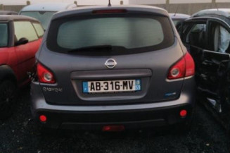 Pedale de frein NISSAN QASHQAI 1