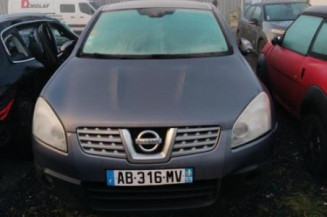 Pedale de frein NISSAN QASHQAI 1