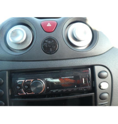 Serrure avant droit CITROEN C2