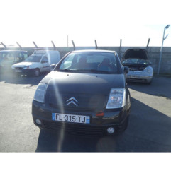 Serrure avant droit CITROEN C2