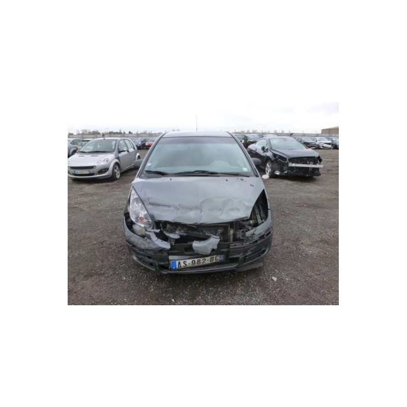 Moteur essuie glace avant MITSUBISHI COLT 6 Photo n°6