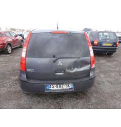 Moteur essuie glace avant MITSUBISHI COLT 6