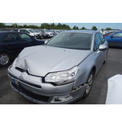 Feu arriere secondaire droit (feux) CITROEN C5 2