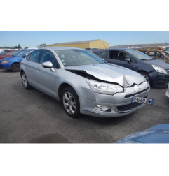 Feu arriere secondaire droit (feux) CITROEN C5 2