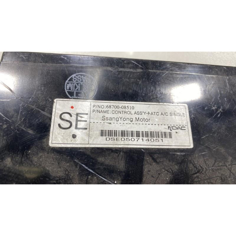 Commande chauffage SSANGYONG REXTON Photo n°1