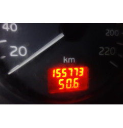 Serrure avant droit RENAULT CLIO 2