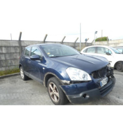 Trappe d'essence NISSAN QASHQAI 1