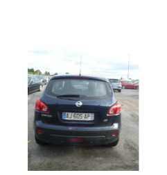 Bouton de warning NISSAN QASHQAI 1