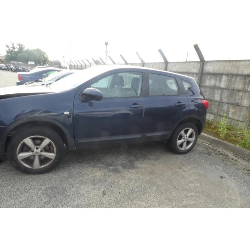 Bouton de warning NISSAN QASHQAI 1 Photo n°5
